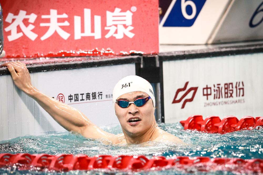 汇不仅点明